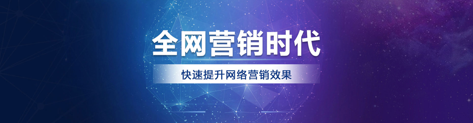 吉县搜索开户返点