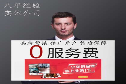知乎信息流优化策略解析